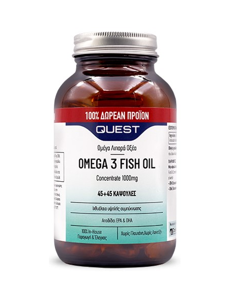 Quest Omega 3 Fish Oil concentrate 1000mg 90 Caps (45+45 Free)
