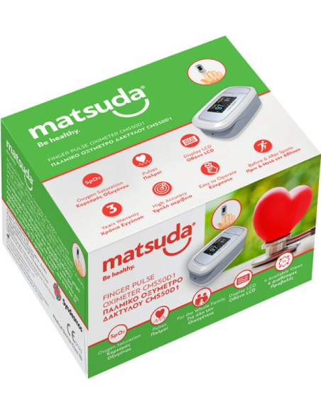 Matsuda Finger Pulse Oximeter CMS50D1