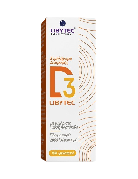 Libytec Vitamin D3 2000iu Spray 20ml