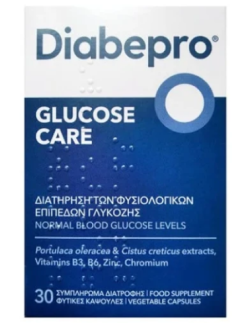 Elpen Diabepro Glucose Care...