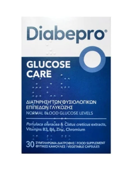 Elpen Diabepro Glucose Care 30 Veg. Caps