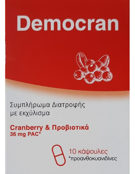 Demo Democran Cranberry 10 caps