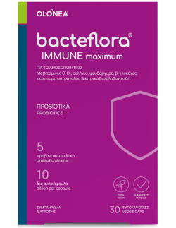 Olonea BacteFlora Immune 30 caps