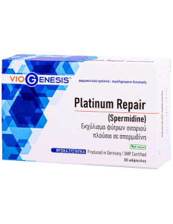 Viogenesis Platinum Repair...
