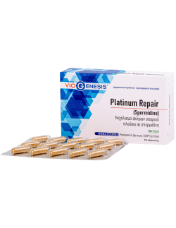 Viogenesis Platinum Repair (Spermidine) 30 Caps
