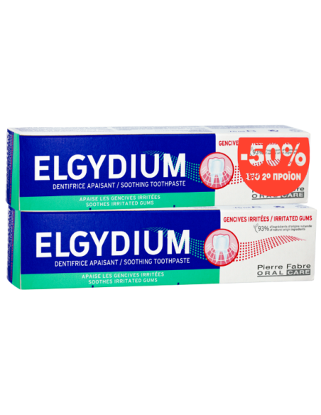 Elgydium Irritated Gums Toothpaste 2 x 75ml