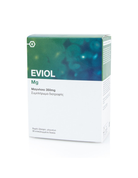 Eviol Mg Μαγνήσιο 350mg