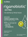 Olonea riganobiotic EXTRA 30 softgels