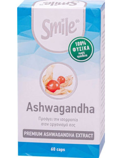 Smile Ashwagandha 60 caps