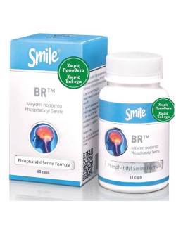 Smile BR Phosphatidyl Serine 60 Caps