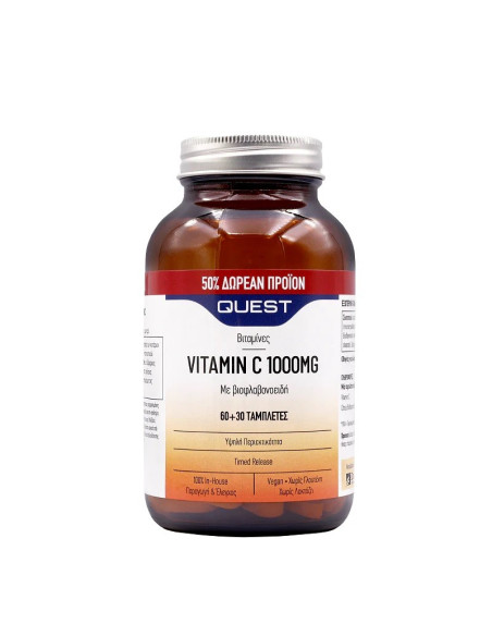 Quest Vitamin C 1000mg Timed Release 90 Tabs (60+30 FREE)