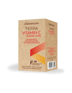 Genecom Terra Vitamin C...