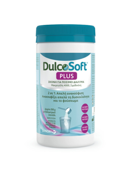 Dulcosoft Plus Σκόνη Για Πόσιμο Διάλυμα 200g