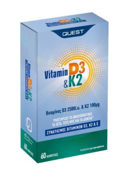 Quest Vitamin D3 2500i.u. & K2 100μg 60caps