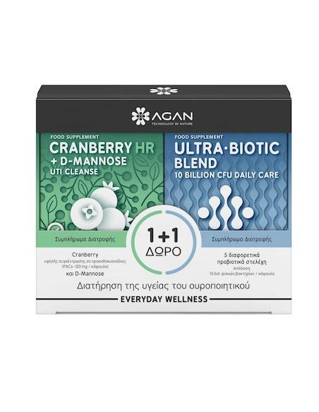 Agan PROMO PACK Cranberry HR 30Caps + D-Mannose & Ultra Biotic Blend 15Caps