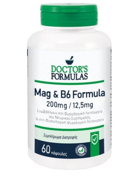 Doctor's Formulas Mag 200mg & B6 12,5mg Formula Συμπλήρωμα Διατροφής για το ΝευρικόΣύστημα 60caps