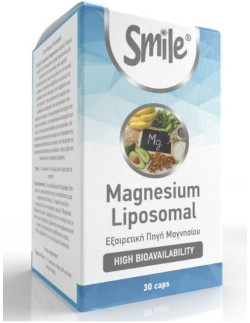 Smile Magnesium Liposomal 30 κάψουλες