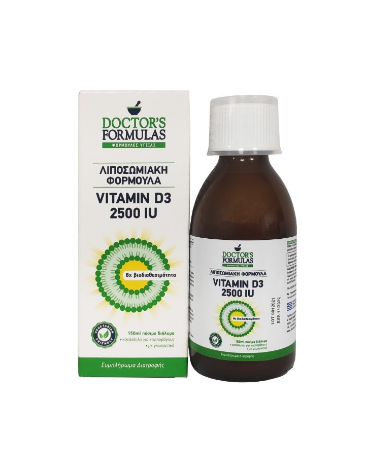 Doctor's Formulas Vitamin D3 2500IU 150ml