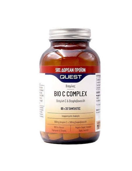 Quest Bio C Complex 500mg, 90 Tabs