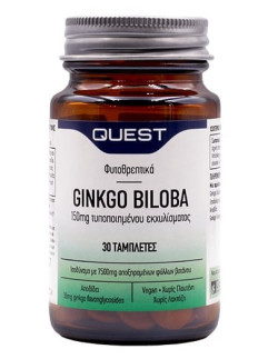 Quest Ginkgo Biloba 150mg...