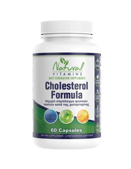 NATURAL VITAMINS Cholesterol Formula με φυσικά συστατικά 60 Κάψουλες