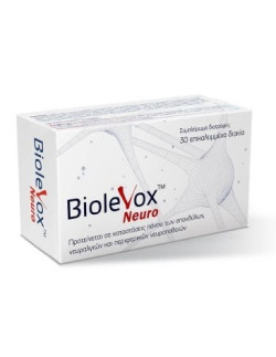 Uplab Biolevox Neuro 30tabs