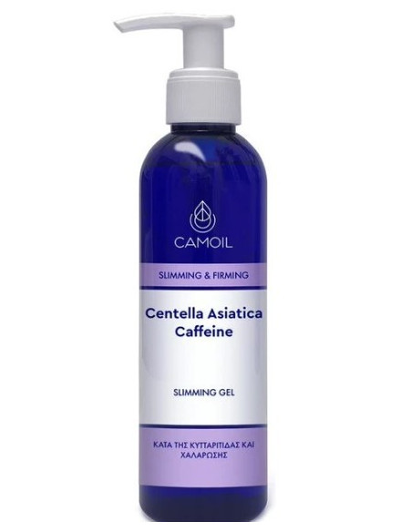 Camoil Centella Asiatica Caffeine Slimming & Firming Body Gel 200ml