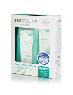 Synchroline Terproline PROMO