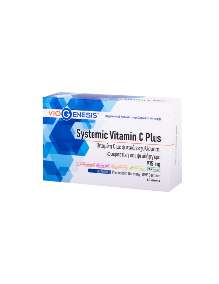 Viogenesis Systemic Vitamin C Plus 60tabs - Συμπλήρωμα Διατροφής με Βιταμίνη C με Κουερσετίνη και Ψευδάργυρο 60 δισκία