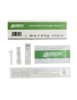 Boson Rapid SARS-CoV-2 Antigen Test Card Διαγνωστικό Τεστ Ταχείας Ανίχνευσης Αντιγόνων 1 Τεμάχιο