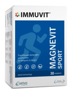 Leriva Immuvit Magnevit Sport Διατροφικό Συμπλήρωμα με Μαγνήσιο και Βιταμίνες 30 κάψουλες