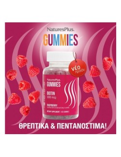 Nature's Plus Gummies Biotin 5000 mcg Γεύση Raspberry 60 ζελεδάκια
