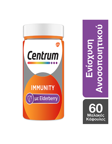 Centrum Immunity Elderberry, 60softcaps