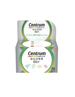 Centrum Silver 50+ Πολυβιταμίνη Για Ενήλικες 50 Ετών Και Άνω 30tabs