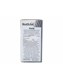 Health Aid Kelp Iodine, 240tabs