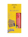 Apivita Promo Bee Sun Safe Spay Ενυδατική Αντηλιακή Λοσιόν για Παιδιά SPF50, 200ml & Δώρο 2 Puzzle & Ξυλομπογιές, 1σετ