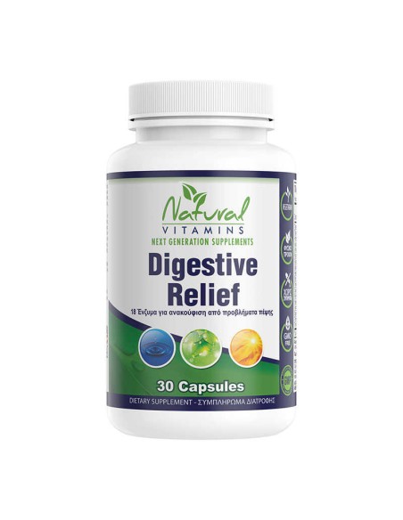 Natural Vitamins Digestive Relief  Ανακούφιση από προβλήματα πέψης 30caps