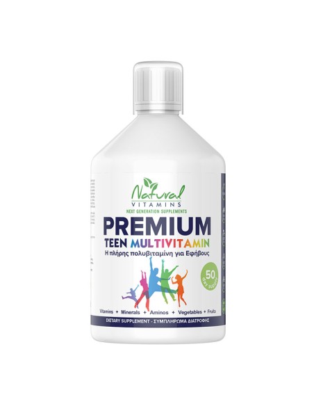 Natural Vitamins Premium Teen Multivitamin Πολυβιταμίνες με Γεύση Πορτοκάλι 500ml