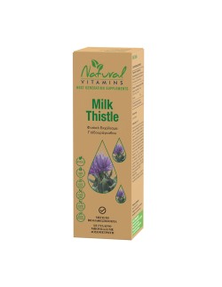 Natural Vitamins Milk...
