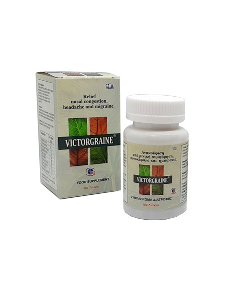 MEDICHROM Victorgraine Συμπλήρωμα Διατροφής για Αποσυμφόρηση Ανακούφιση Ρινικής κοιλότητας 100tbs