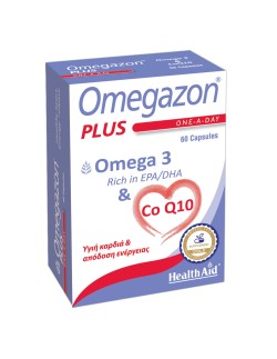 Health Aid Omegazon Plus,...