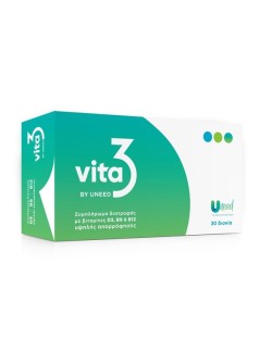 Uneed Vita3 Συμπλήρωμα διατροφής υψηλής βιοδιαθεσιμότητας βιταμινών D3 3000 IU και B9 φολικού οξέος 800μg και B12 1000μg 30