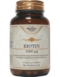 Sky Premium Life Biotin 1000 mcg 60 veg.caps