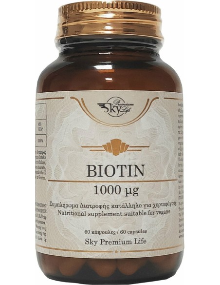 Sky Premium Life Biotin 1000 mcg 60 veg.caps