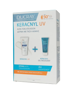 Ducray PROMO Keracnyl Anti Blemish Fluid SPF50+ Λεπτόρρευστη Κρέμα Προσώπου 50ml - Δώρο Keracnyl Gel Moussant 40ml