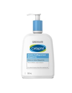 Cetaphil Gentle Skin Cleanser Απαλό Καθαριστικό Δέρματος για Πρόσωπο & Σώμα, 500ml