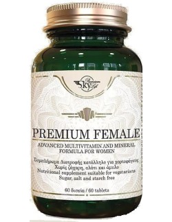 Sky Premium Life Premium Female Πολυβιταμίνη Για Γυναίκες, 60tabs