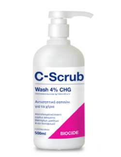 C-Scrub Wash 4% CHG Αντισηπτικό σαπούνι για τα χέρια 250ml