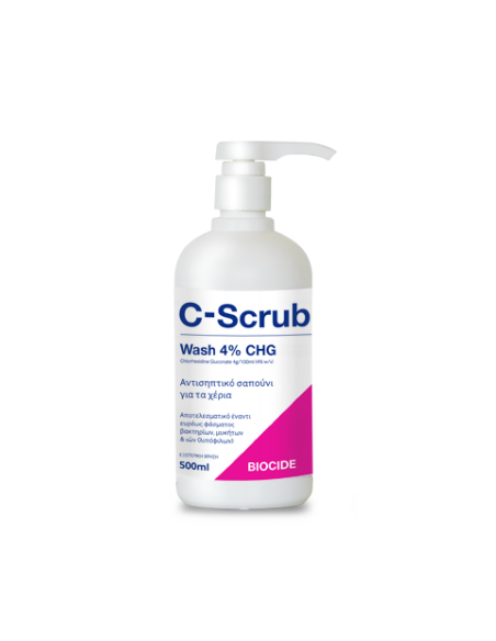 C-Scrub Wash 4% CHG Αντισηπτικό σαπούνι για τα χέρια 250ml