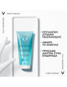 Vichy Purete Thermale Fresh Cleansing Gel Καθαρισμού Προσώπου & Ματιών, 400ml